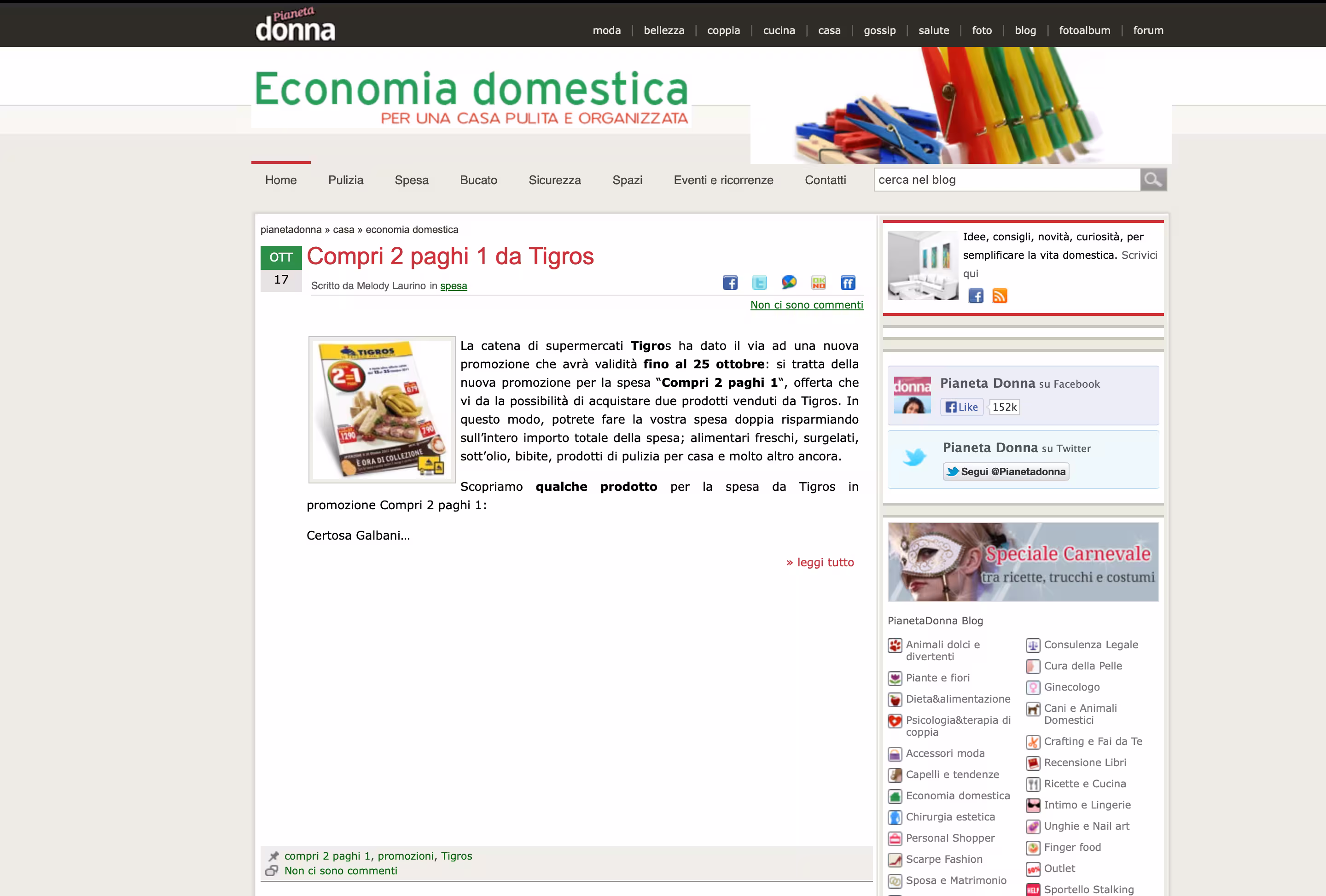 Case study Pianeta Donna 4 Blogpost economia domestica Pianeta Donna - Melody Laurino